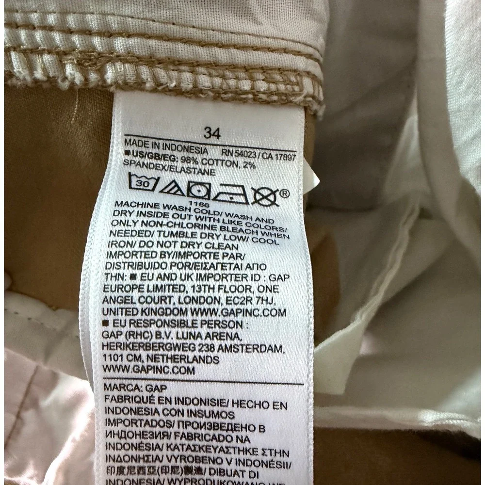 Gap Cargo Short Mens 34 11 Inch Inseam Khaki Utility Stretch EUC